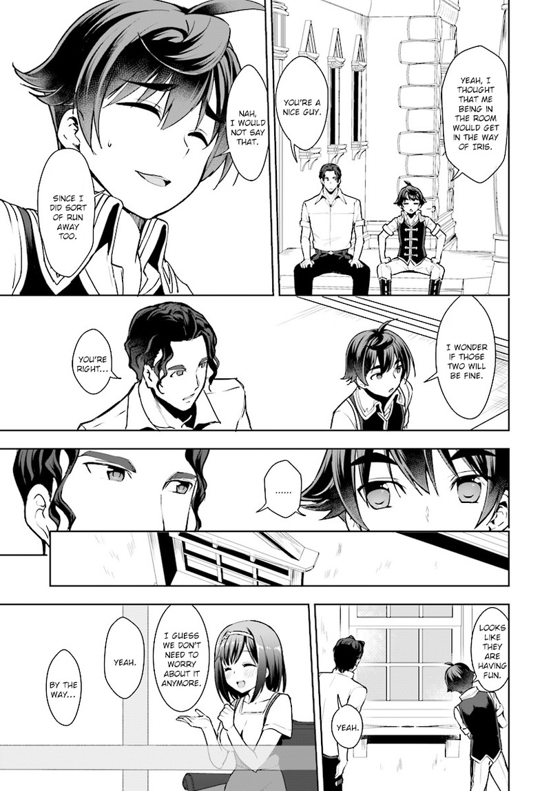 Botsuraku Youtei Nanode Kajishokunin Wo Mezasu 15 27