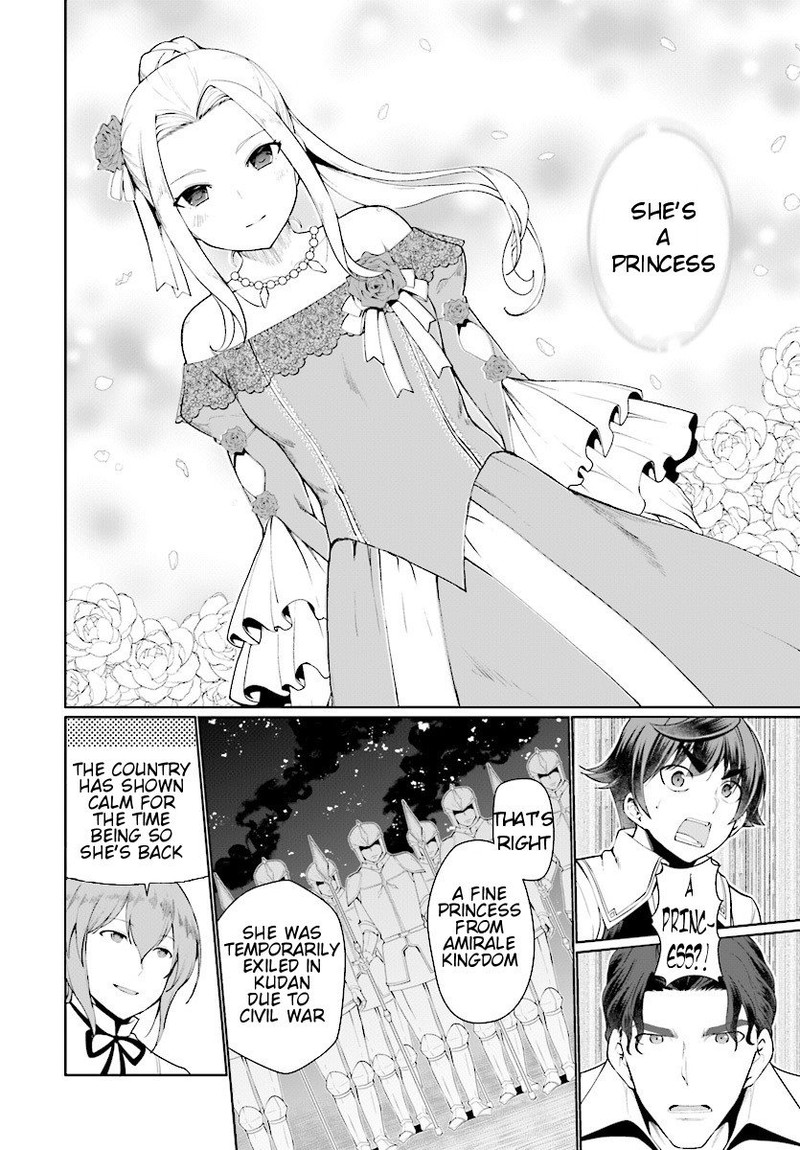 Botsuraku Youtei Nanode Kajishokunin Wo Mezasu 24 12
