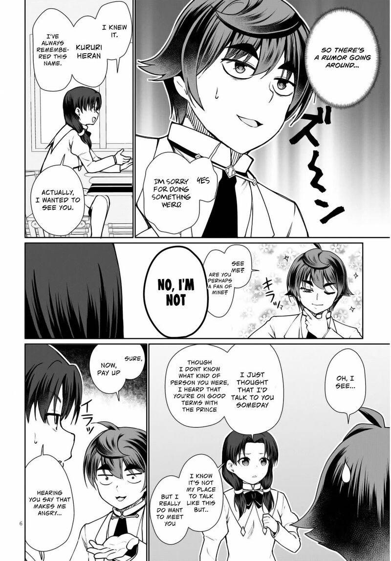 Botsuraku Youtei Nanode Kajishokunin Wo Mezasu 44 7