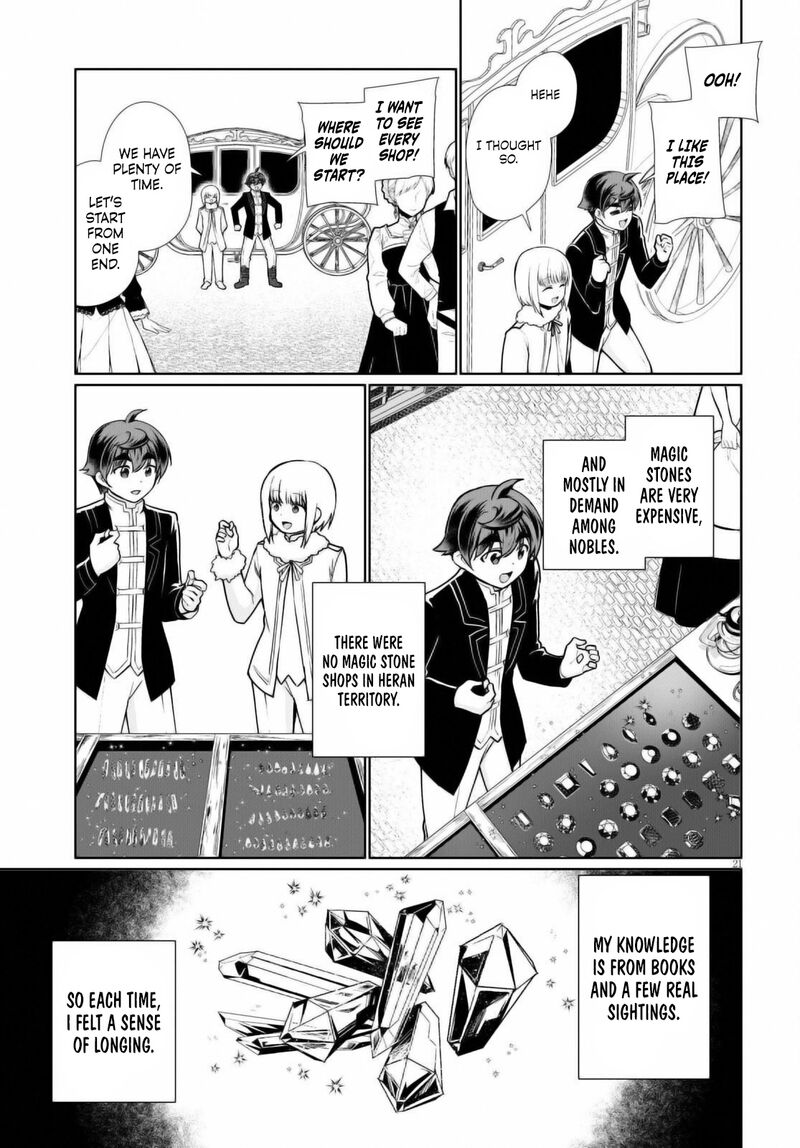 Botsuraku Youtei Nanode Kajishokunin Wo Mezasu 51 21