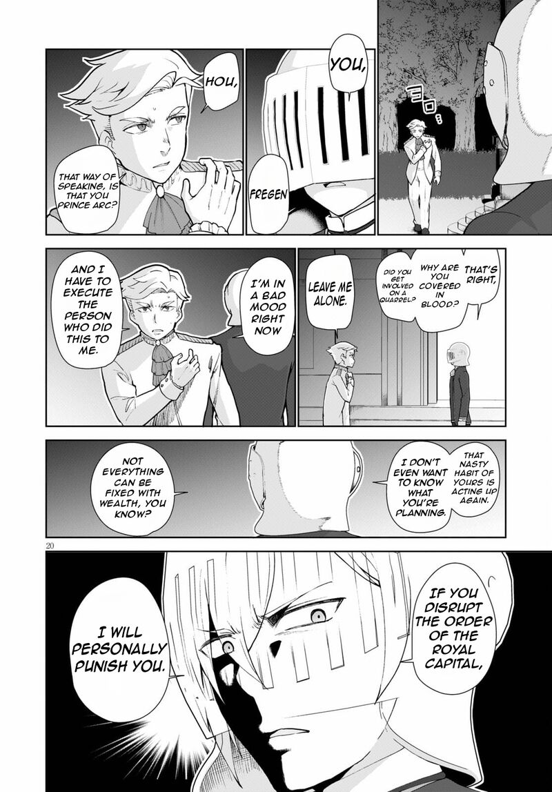 Botsuraku Youtei Nanode Kajishokunin Wo Mezasu 54 23