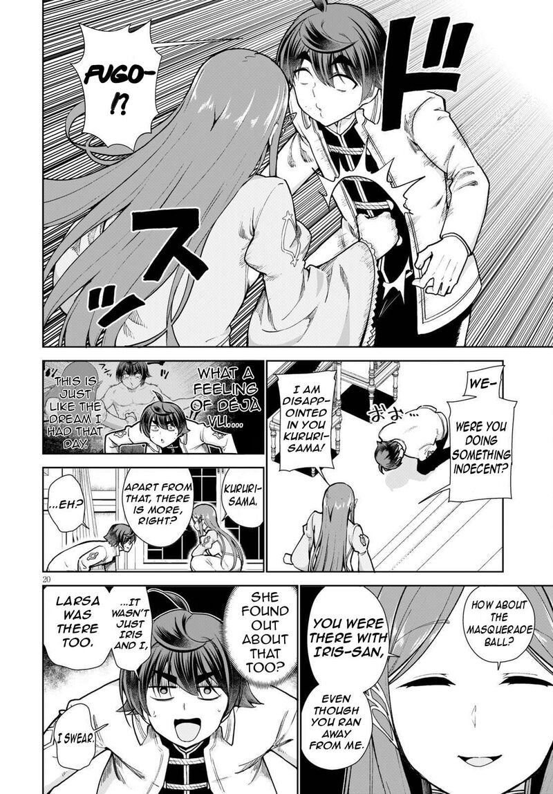 Botsuraku Youtei Nanode Kajishokunin Wo Mezasu 55 24