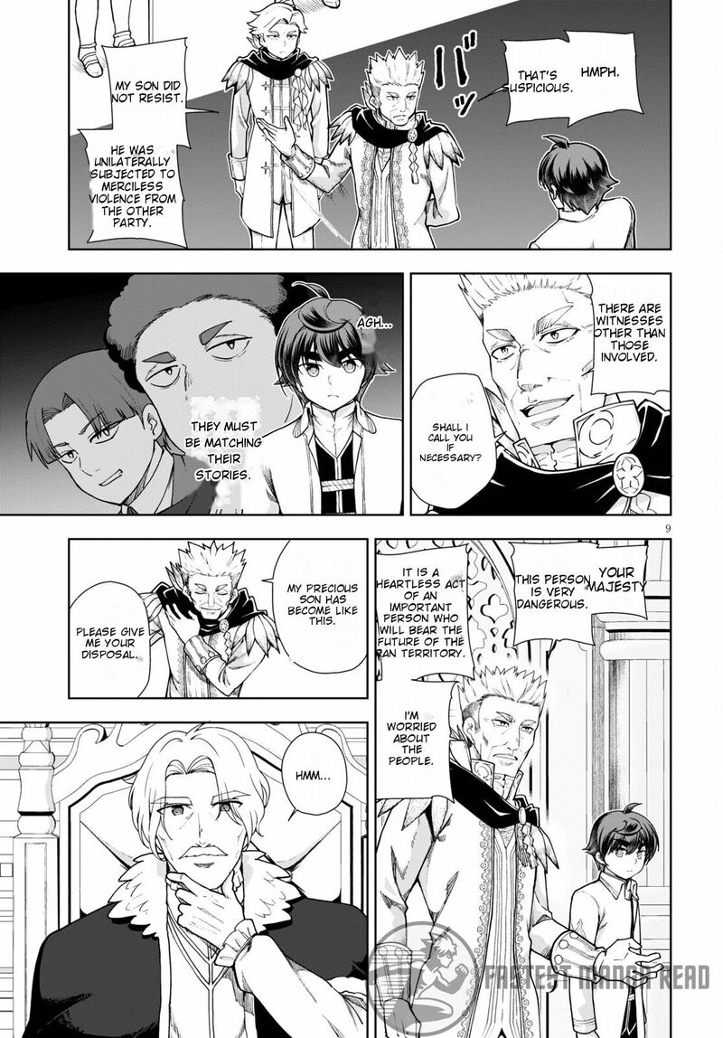 Botsuraku Youtei Nanode Kajishokunin Wo Mezasu 57 10