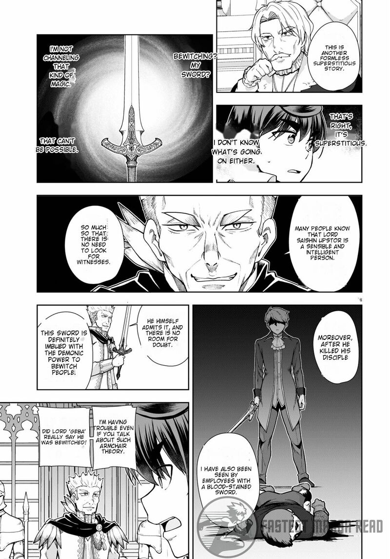 Botsuraku Youtei Nanode Kajishokunin Wo Mezasu 57 16