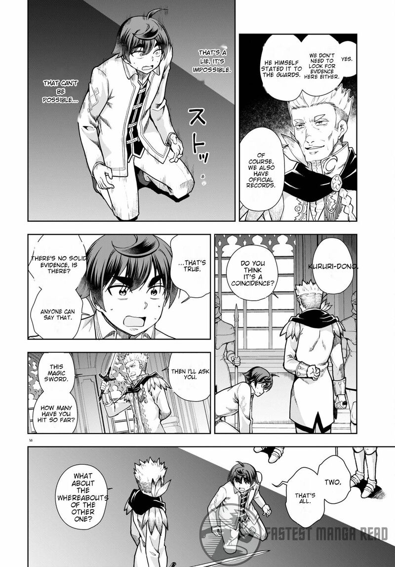 Botsuraku Youtei Nanode Kajishokunin Wo Mezasu 57 17
