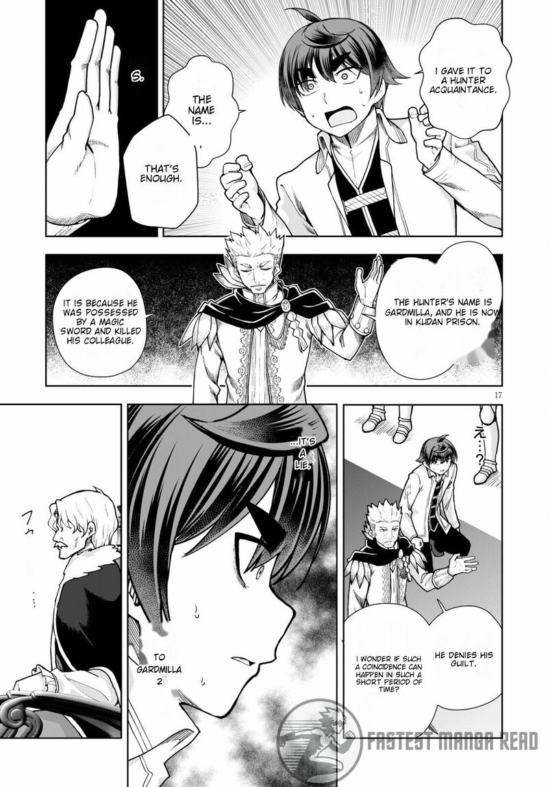 Botsuraku Youtei Nanode Kajishokunin Wo Mezasu 57 18