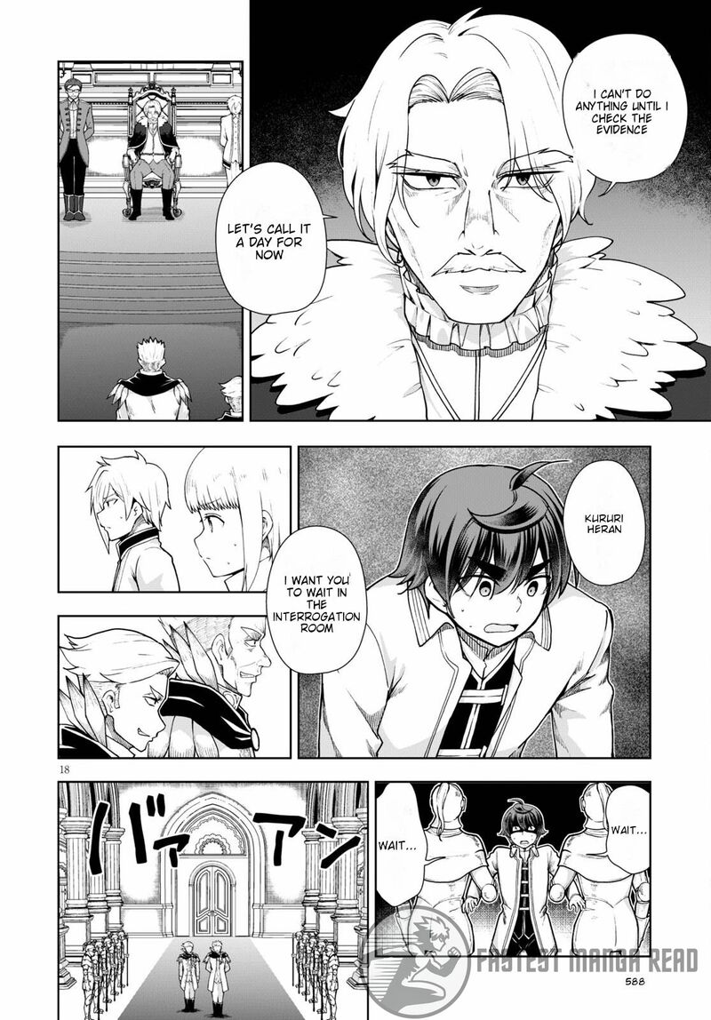Botsuraku Youtei Nanode Kajishokunin Wo Mezasu 57 19