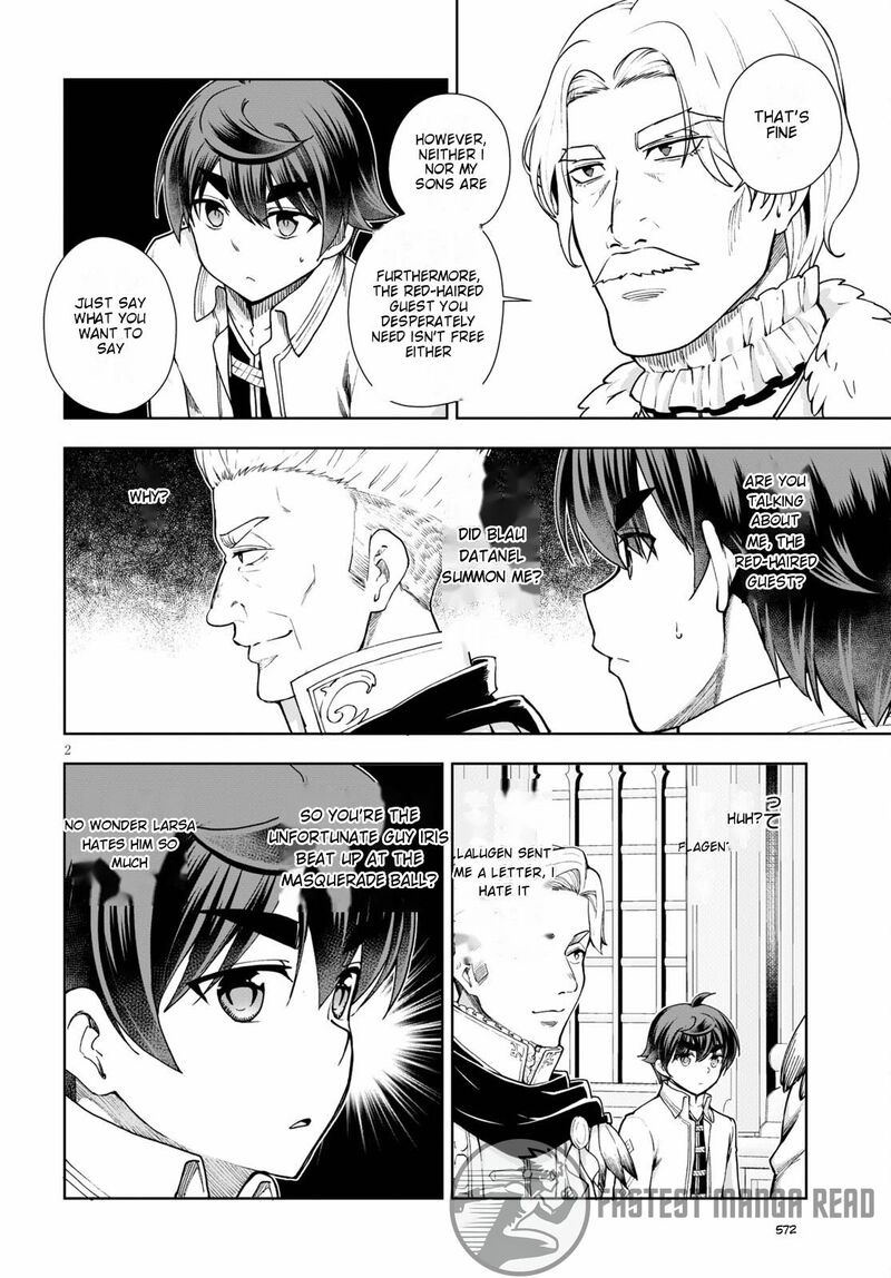 Botsuraku Youtei Nanode Kajishokunin Wo Mezasu 57 3