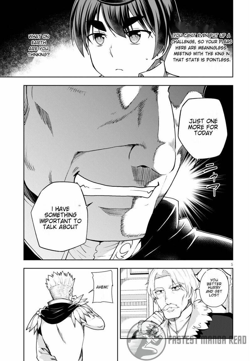 Botsuraku Youtei Nanode Kajishokunin Wo Mezasu 57 6