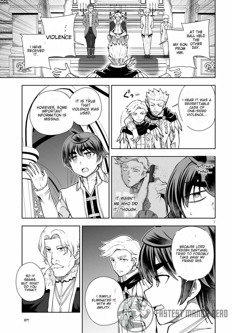 Botsuraku Youtei Nanode Kajishokunin Wo Mezasu 57 8