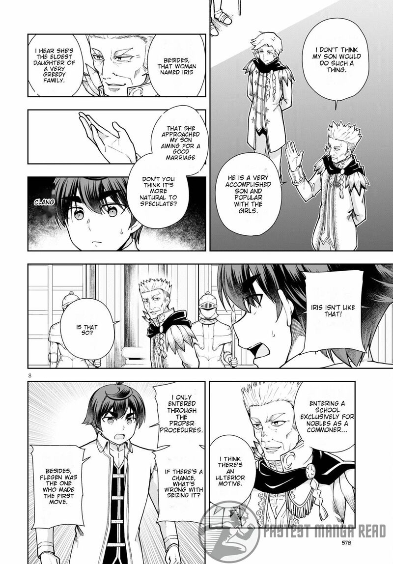 Botsuraku Youtei Nanode Kajishokunin Wo Mezasu 57 9
