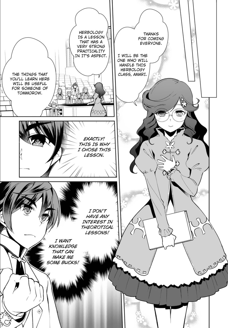 Botsuraku Youtei Nanode Kajishokunin Wo Mezasu 6 6