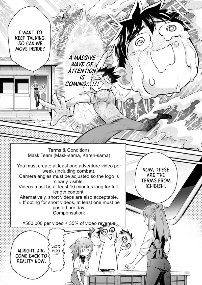 Boukenka Ni Narou Skill Board De Dungeon Kouryaku 54 31