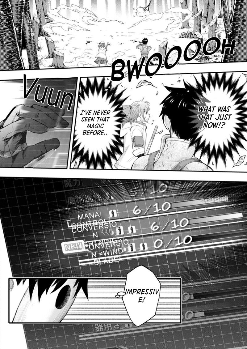 Boukenka Ni Narou Skill Board De Dungeon Kouryaku 55 11