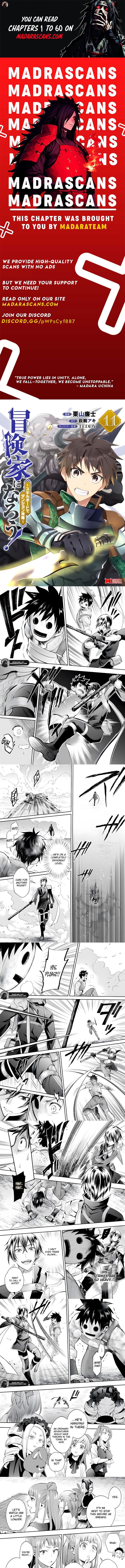 Boukenka Ni Narou Skill Board De Dungeon Kouryaku 57c 1