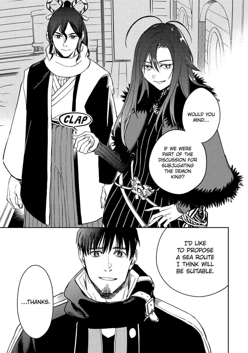 Boukensha License O Hakudatsusareta Ossan Dakedo Manamusume Ga Dekita Node Nonbiri Jinsei O Ouka Suru 50 17