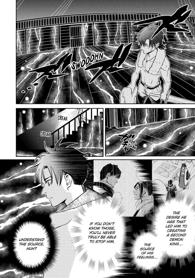 Boukensha License O Hakudatsusareta Ossan Dakedo Manamusume Ga Dekita Node Nonbiri Jinsei O Ouka Suru 52 12