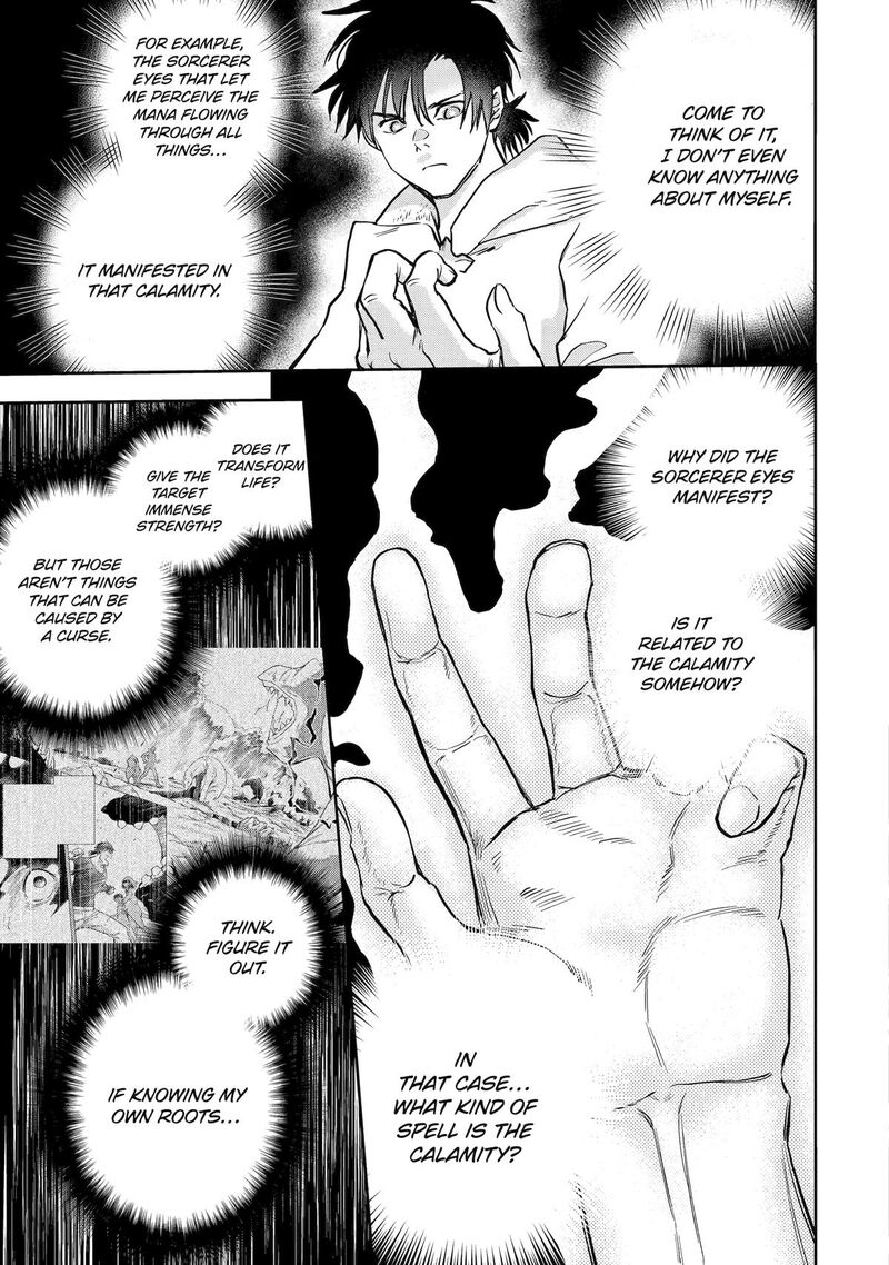 Boukensha License O Hakudatsusareta Ossan Dakedo Manamusume Ga Dekita Node Nonbiri Jinsei O Ouka Suru 52 13