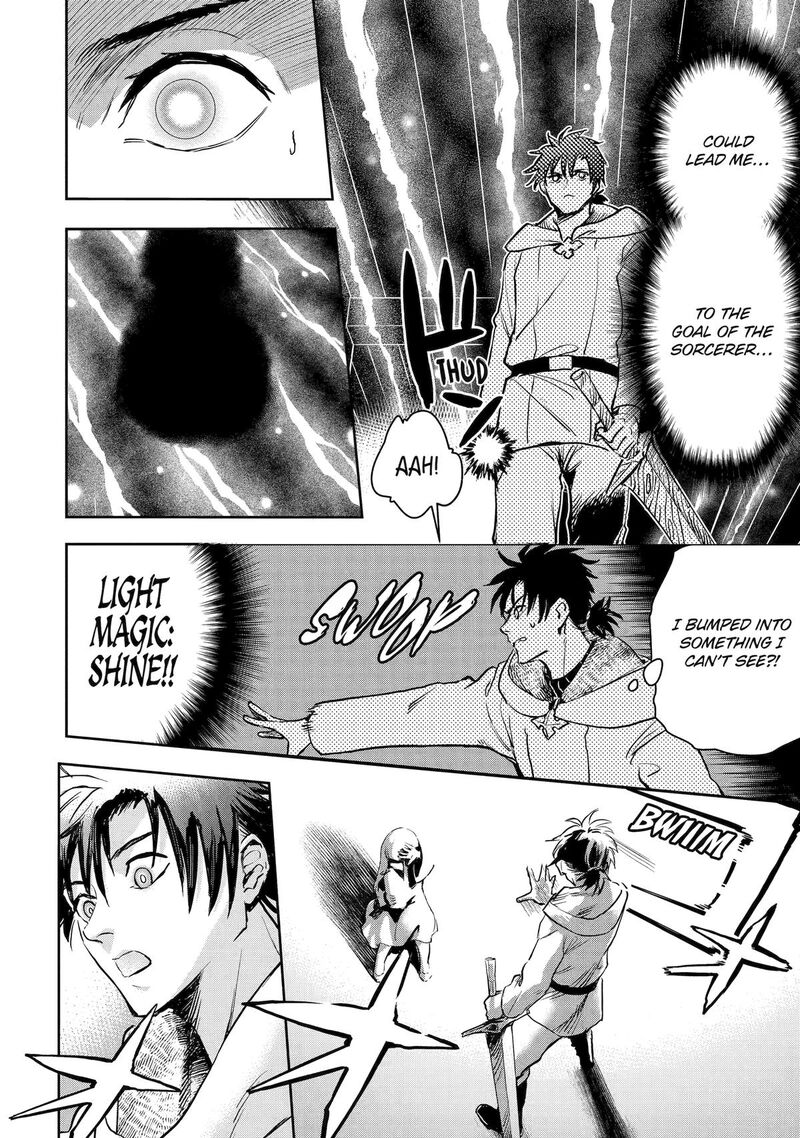 Boukensha License O Hakudatsusareta Ossan Dakedo Manamusume Ga Dekita Node Nonbiri Jinsei O Ouka Suru 52 14