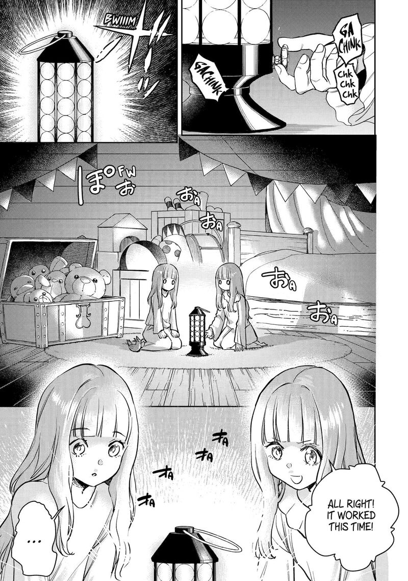 Boukensha License O Hakudatsusareta Ossan Dakedo Manamusume Ga Dekita Node Nonbiri Jinsei O Ouka Suru 52 17