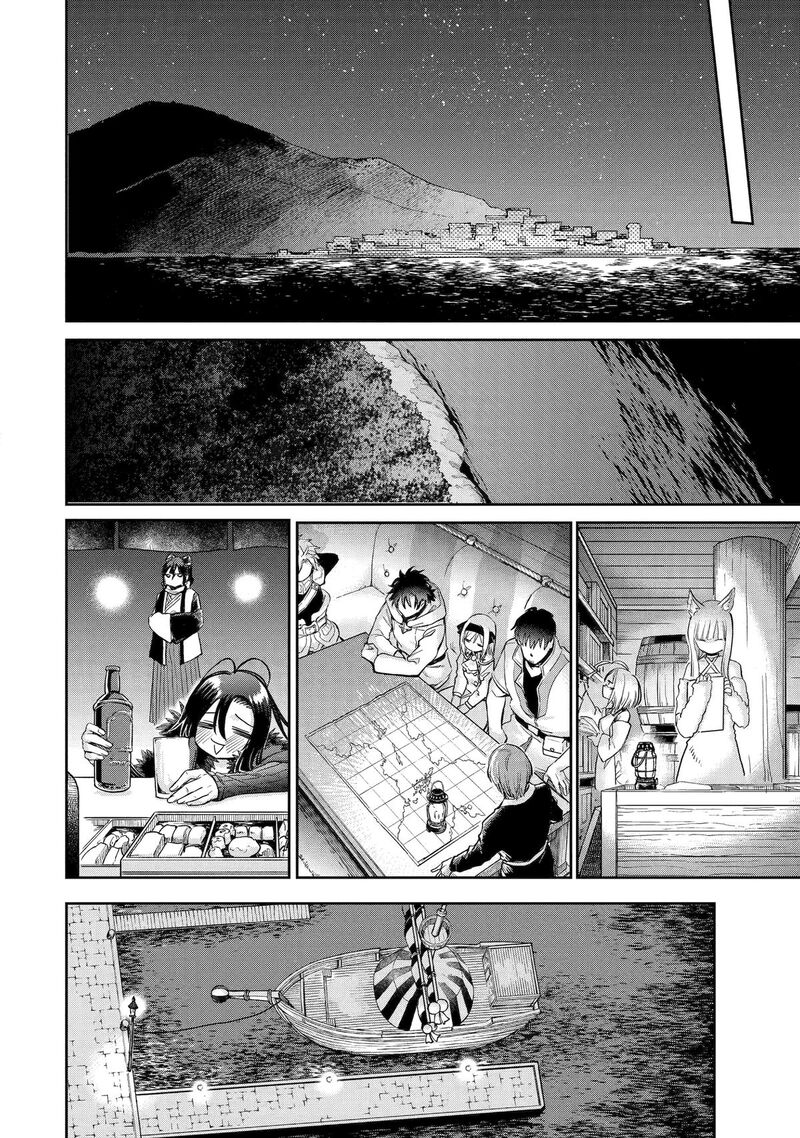 Boukensha License O Hakudatsusareta Ossan Dakedo Manamusume Ga Dekita Node Nonbiri Jinsei O Ouka Suru 52 26