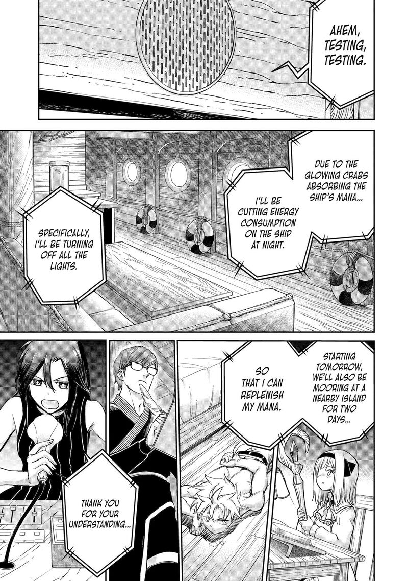Boukensha License O Hakudatsusareta Ossan Dakedo Manamusume Ga Dekita Node Nonbiri Jinsei O Ouka Suru 52 5