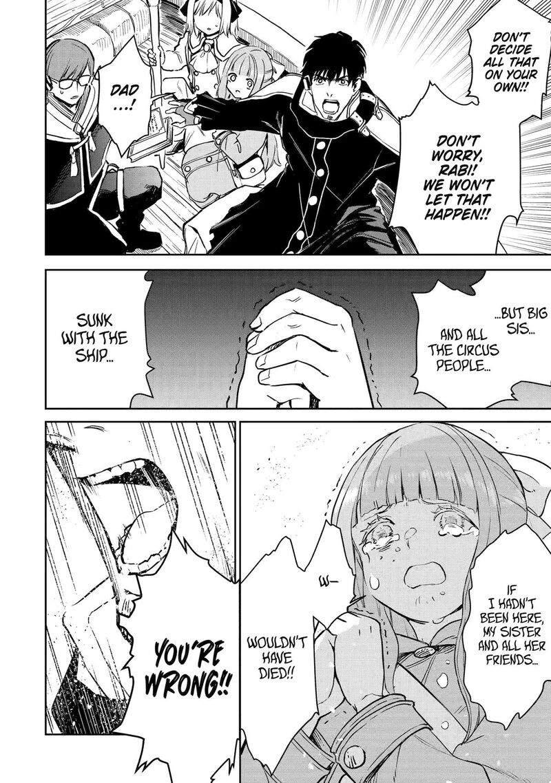 Boukensha License O Hakudatsusareta Ossan Dakedo Manamusume Ga Dekita Node Nonbiri Jinsei O Ouka Suru 55 12