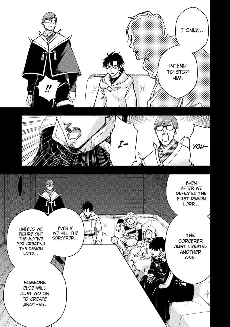 Boukensha License O Hakudatsusareta Ossan Dakedo Manamusume Ga Dekita Node Nonbiri Jinsei O Ouka Suru 55 19