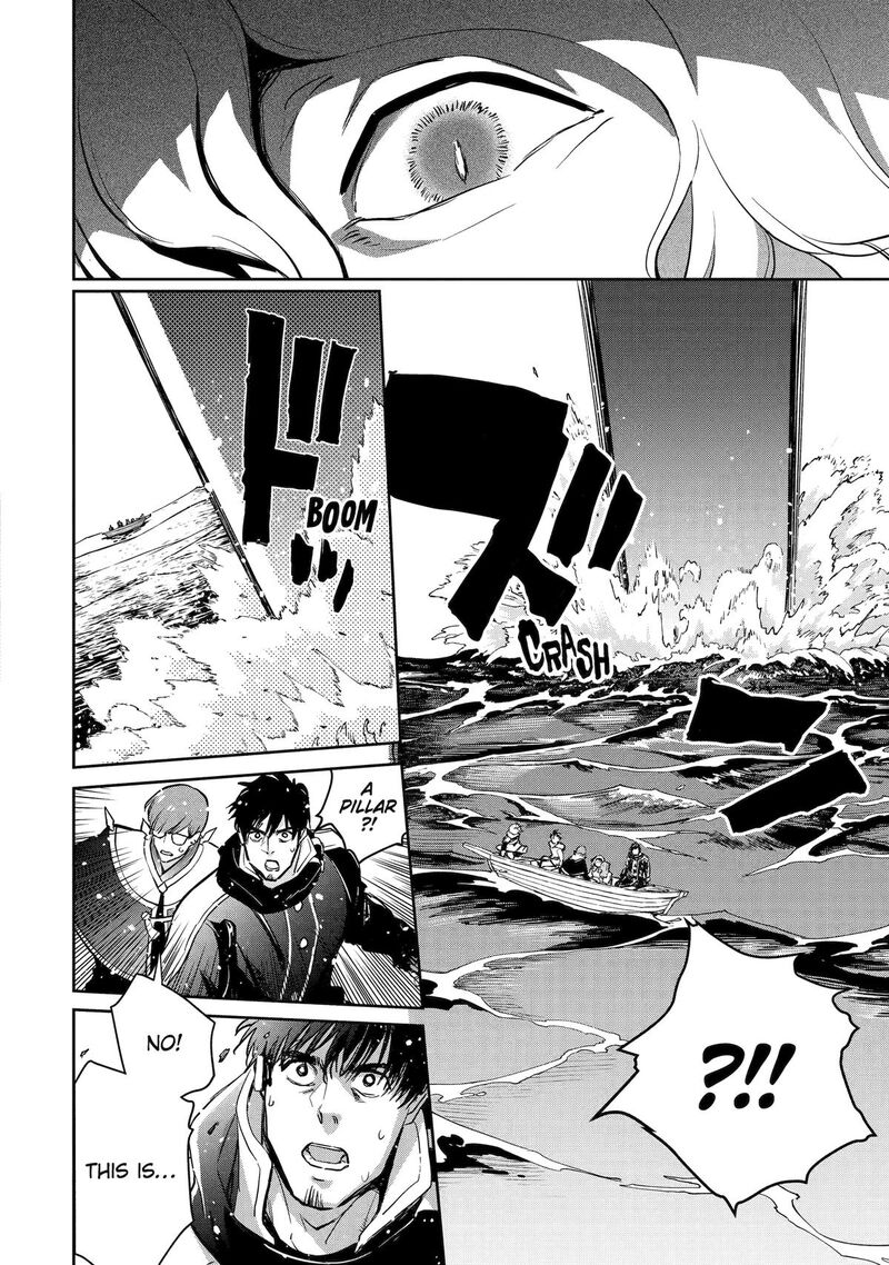 Boukensha License O Hakudatsusareta Ossan Dakedo Manamusume Ga Dekita Node Nonbiri Jinsei O Ouka Suru 55 2