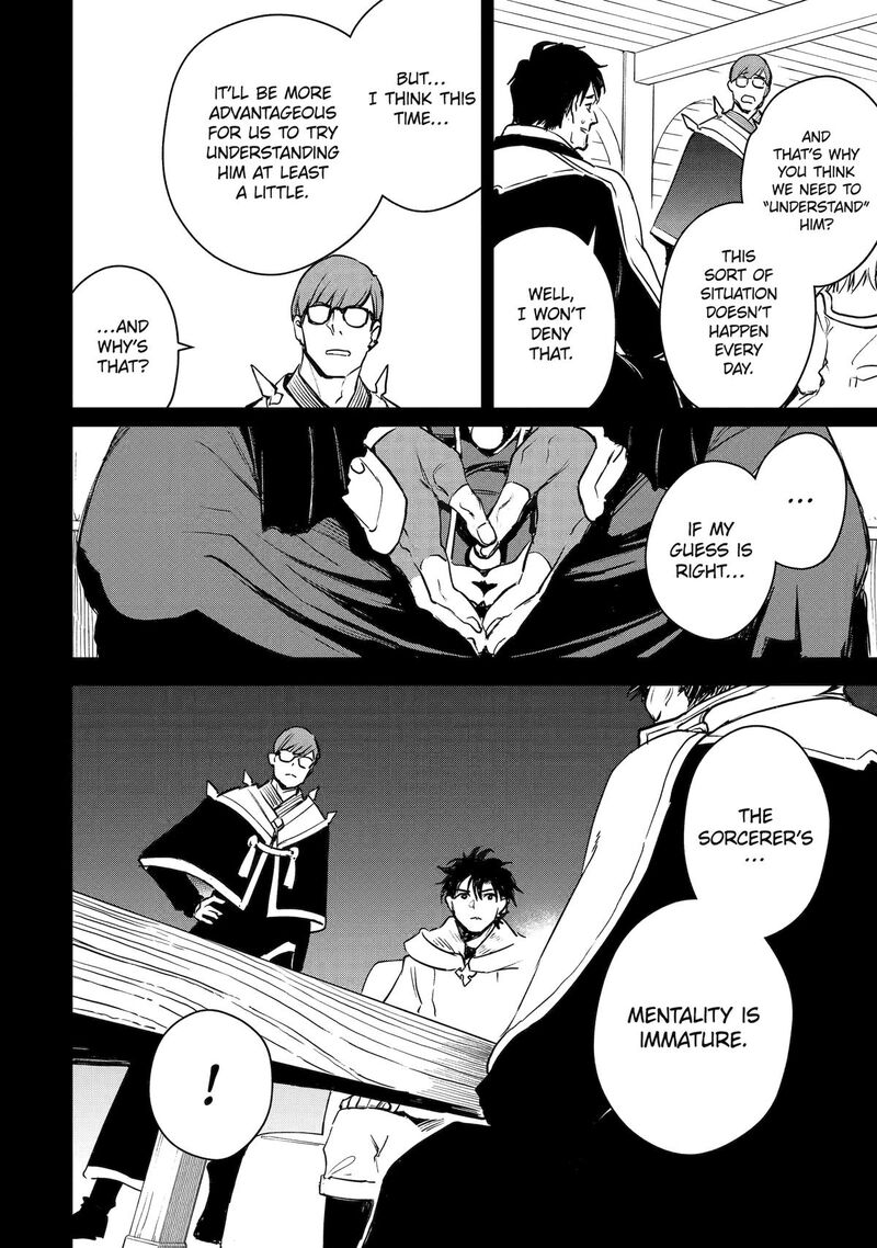 Boukensha License O Hakudatsusareta Ossan Dakedo Manamusume Ga Dekita Node Nonbiri Jinsei O Ouka Suru 55 20