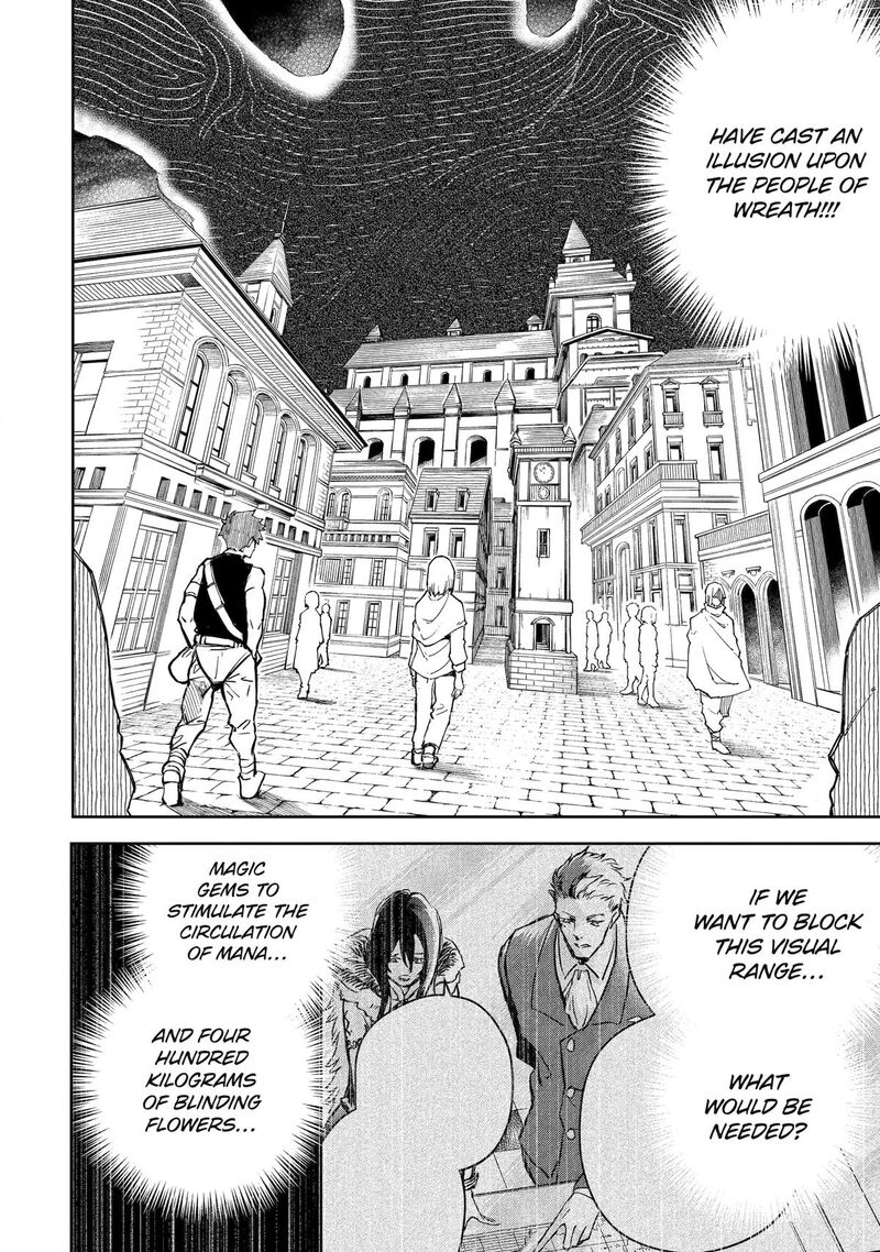 Boukensha License O Hakudatsusareta Ossan Dakedo Manamusume Ga Dekita Node Nonbiri Jinsei O Ouka Suru 55 27