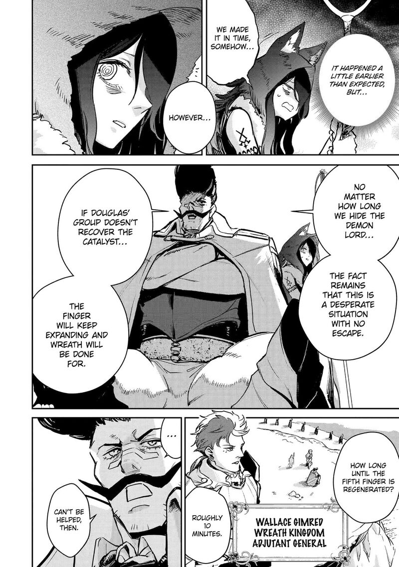 Boukensha License O Hakudatsusareta Ossan Dakedo Manamusume Ga Dekita Node Nonbiri Jinsei O Ouka Suru 55 29