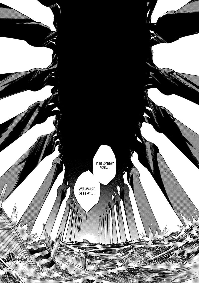 Boukensha License O Hakudatsusareta Ossan Dakedo Manamusume Ga Dekita Node Nonbiri Jinsei O Ouka Suru 55 4