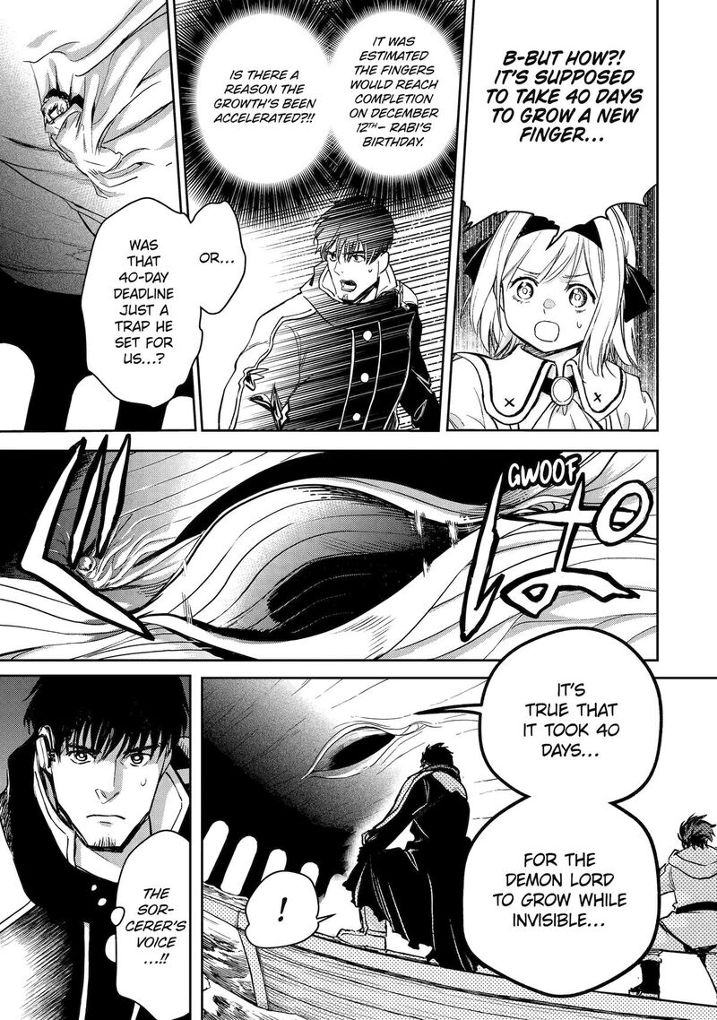 Boukensha License O Hakudatsusareta Ossan Dakedo Manamusume Ga Dekita Node Nonbiri Jinsei O Ouka Suru 55 7