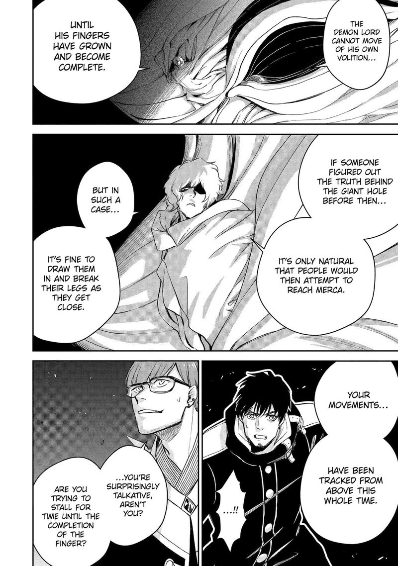Boukensha License O Hakudatsusareta Ossan Dakedo Manamusume Ga Dekita Node Nonbiri Jinsei O Ouka Suru 55 8