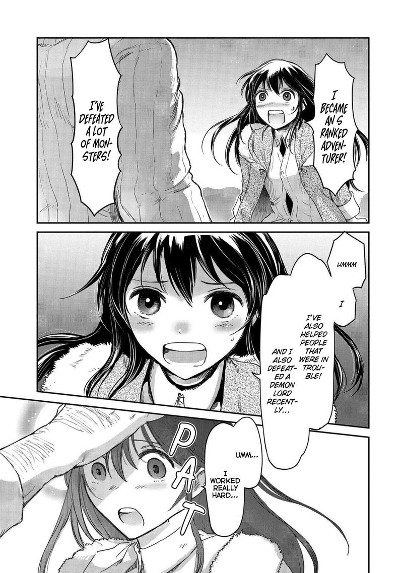 Boukensha Ni Naritai To Miyako Ni Deteitta Musume Ga S Rank Ni Natteta 10 29