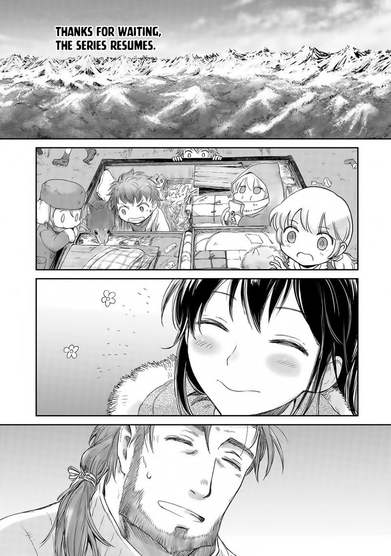 Boukensha Ni Naritai To Miyako Ni Deteitta Musume Ga S Rank Ni Natteta 11 1