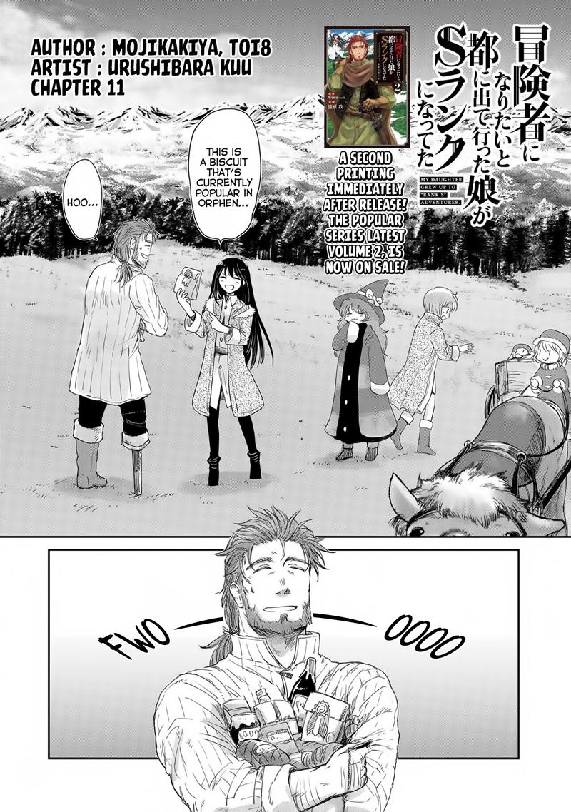 Boukensha Ni Naritai To Miyako Ni Deteitta Musume Ga S Rank Ni Natteta 11 2