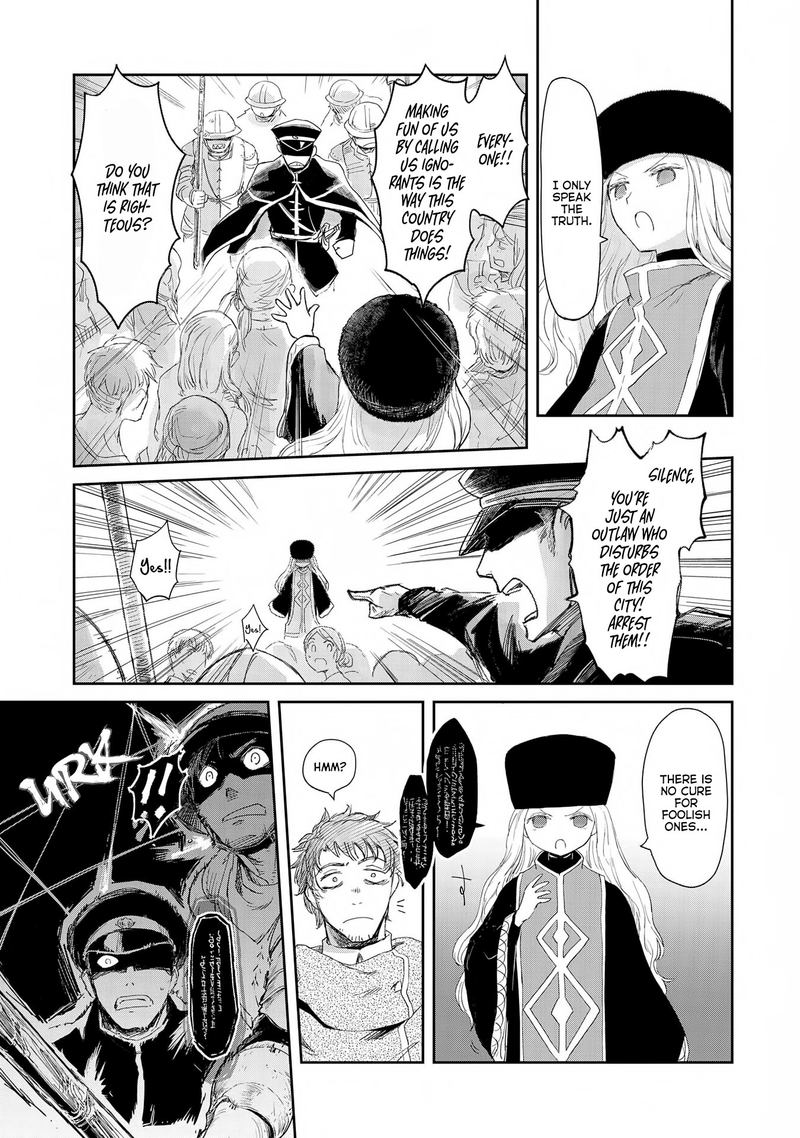 Boukensha Ni Naritai To Miyako Ni Deteitta Musume Ga S Rank Ni Natteta 12 23