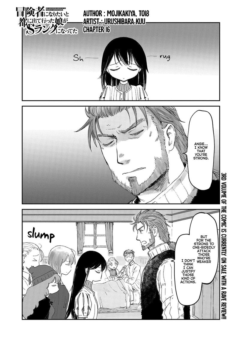 Boukensha Ni Naritai To Miyako Ni Deteitta Musume Ga S Rank Ni Natteta 16 1