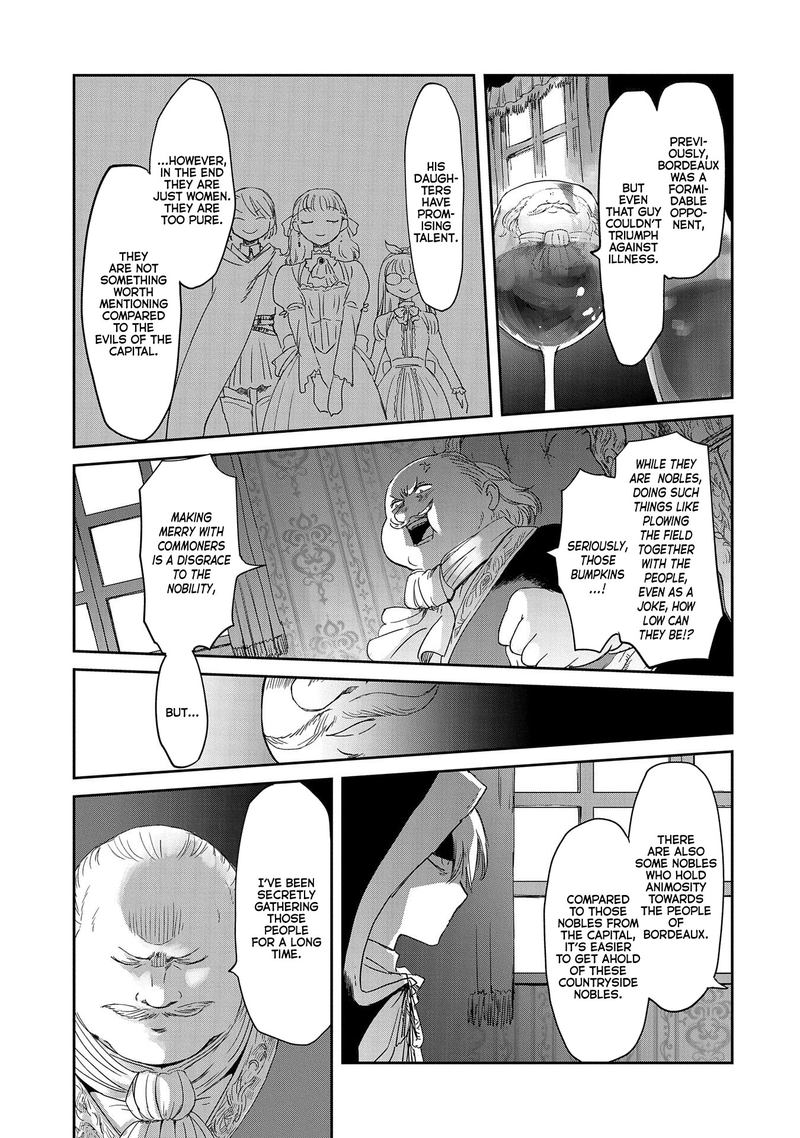 Boukensha Ni Naritai To Miyako Ni Deteitta Musume Ga S Rank Ni Natteta 16 13