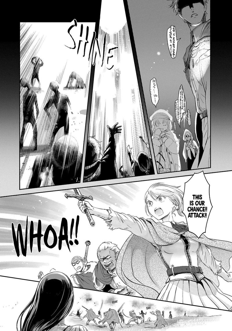 Boukensha Ni Naritai To Miyako Ni Deteitta Musume Ga S Rank Ni Natteta 18 4