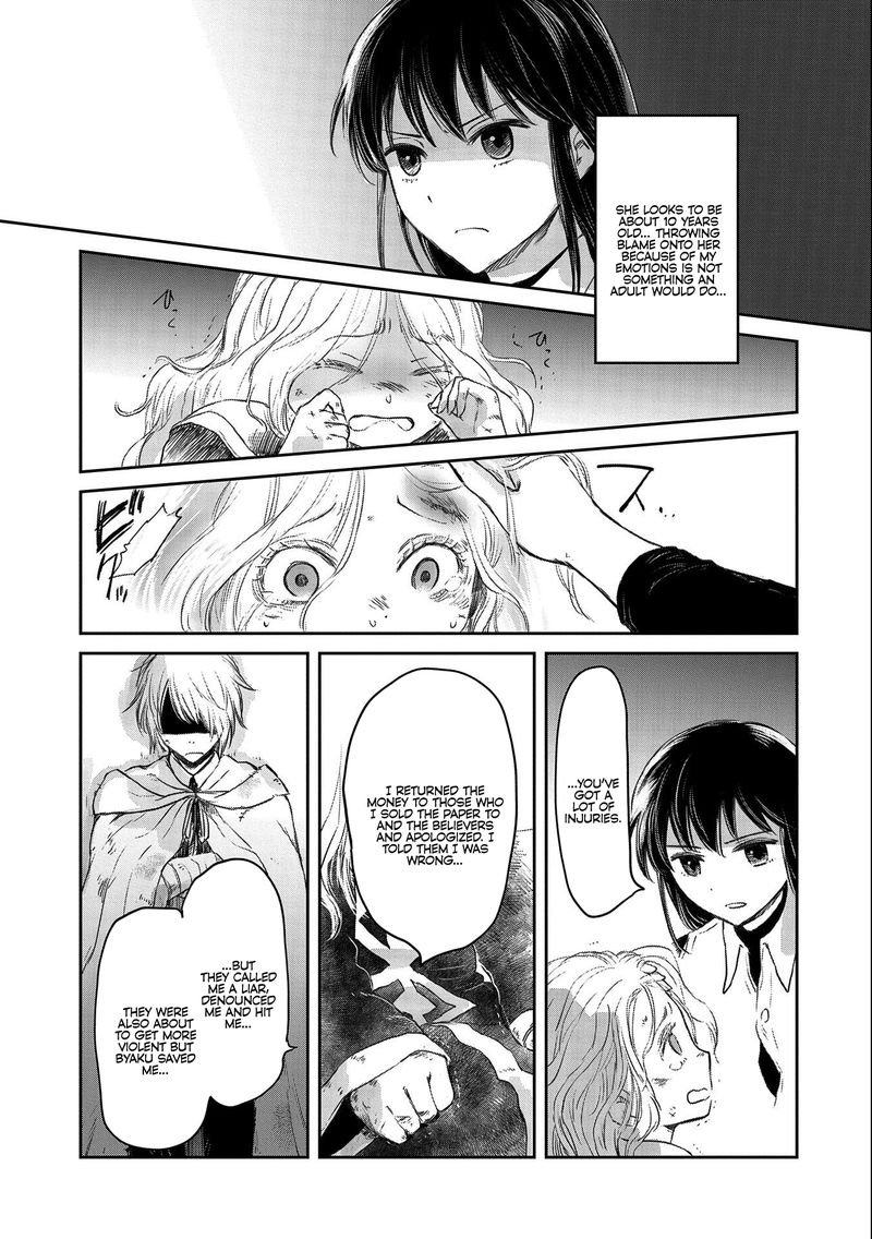 Boukensha Ni Naritai To Miyako Ni Deteitta Musume Ga S Rank Ni Natteta 28 13