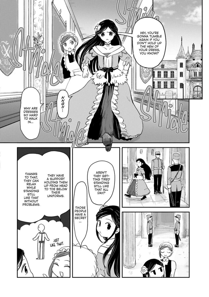 Boukensha Ni Naritai To Miyako Ni Deteitta Musume Ga S Rank Ni Natteta 45 14