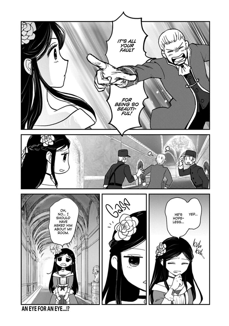 Boukensha Ni Naritai To Miyako Ni Deteitta Musume Ga S Rank Ni Natteta 46 33