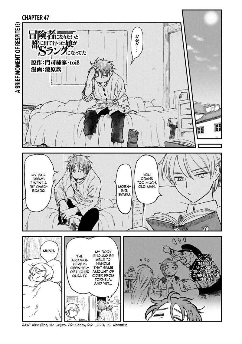 Boukensha Ni Naritai To Miyako Ni Deteitta Musume Ga S Rank Ni Natteta 47 1