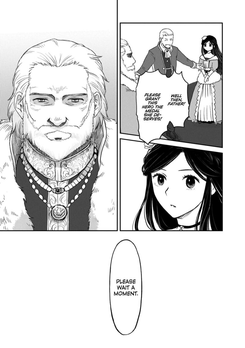 Boukensha Ni Naritai To Miyako Ni Deteitta Musume Ga S Rank Ni Natteta 48 10