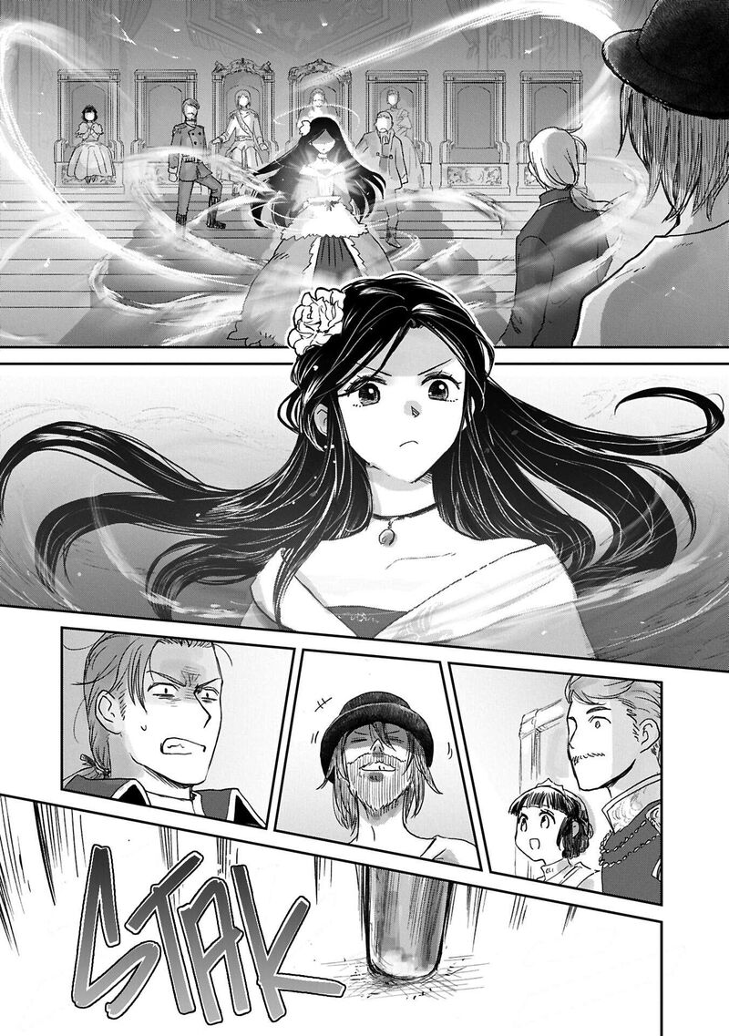 Boukensha Ni Naritai To Miyako Ni Deteitta Musume Ga S Rank Ni Natteta 48 26
