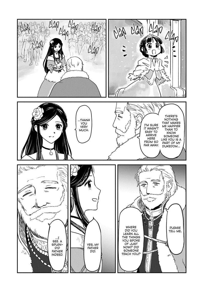 Boukensha Ni Naritai To Miyako Ni Deteitta Musume Ga S Rank Ni Natteta 48 30