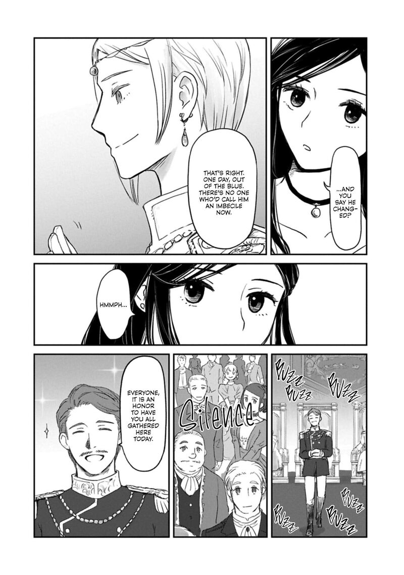 Boukensha Ni Naritai To Miyako Ni Deteitta Musume Ga S Rank Ni Natteta 48 4